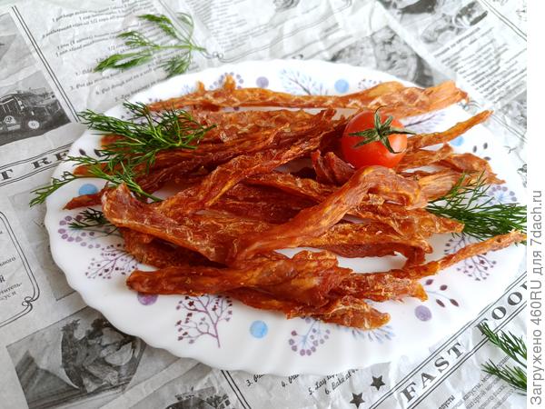 джерки