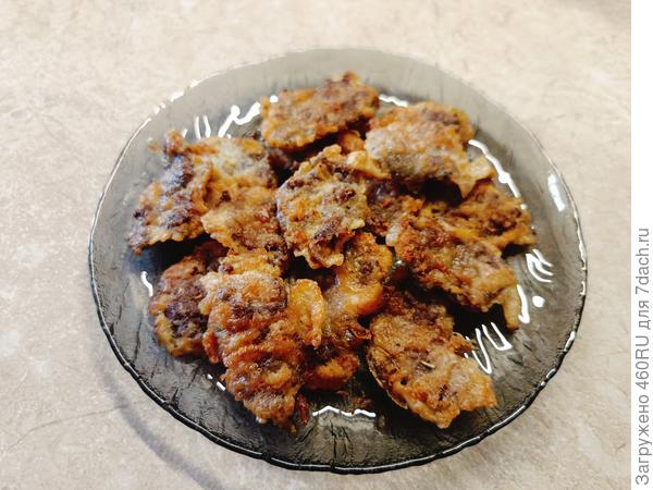 крутить