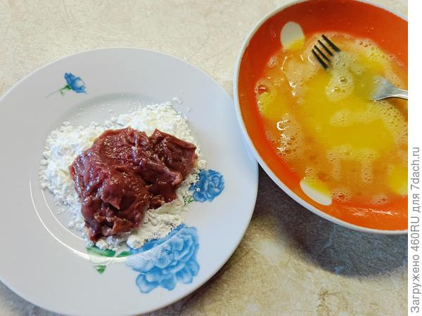 крутить