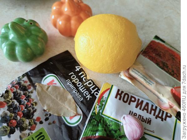 салат