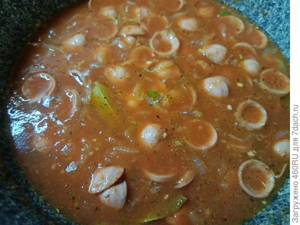 макарошки