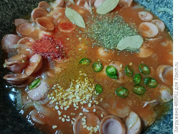 макарошки