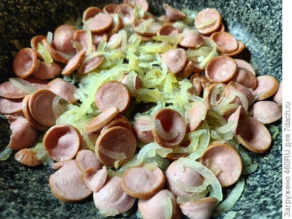 макарошки