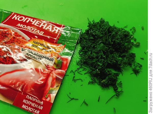 сыр