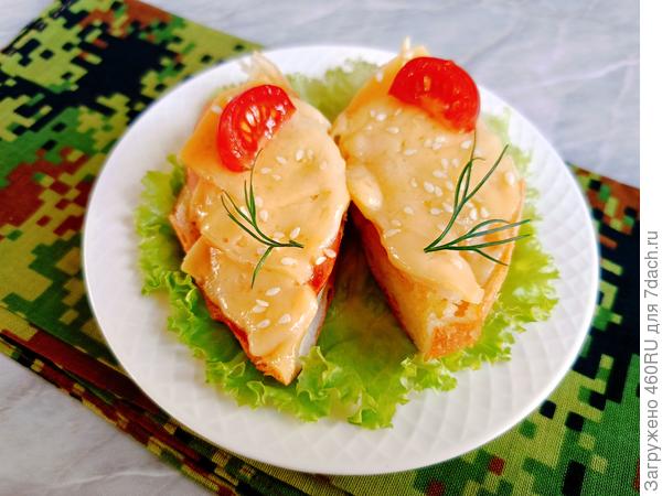 бутер