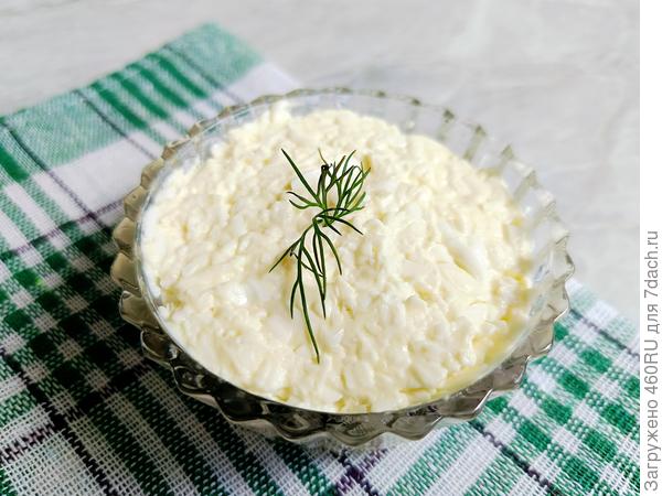 сыр