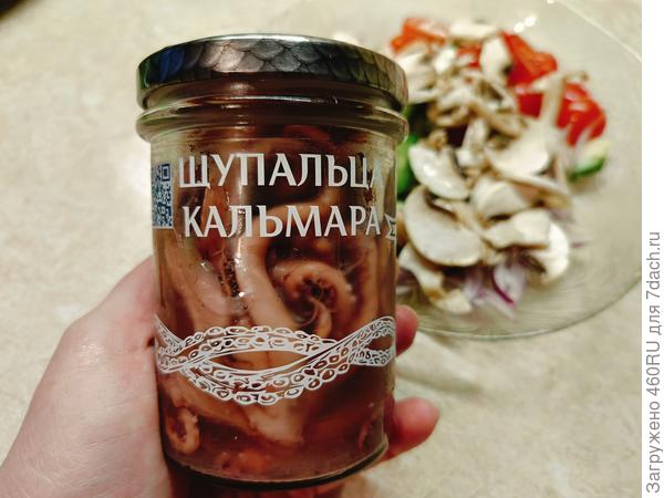 ыбы с а