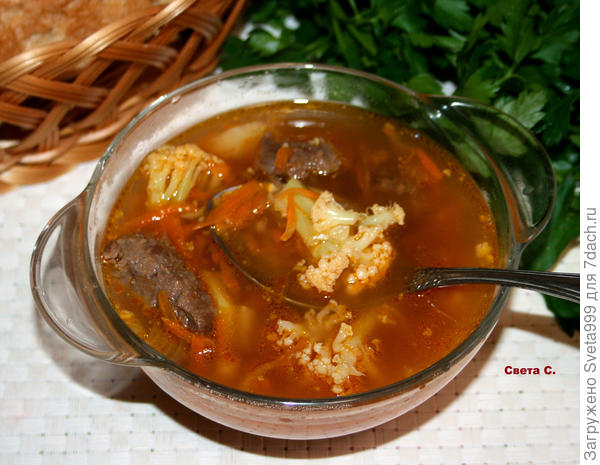 Приятного аппетита!