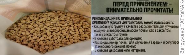 рекомендации производителя