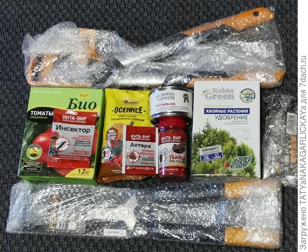 продолжаю рассматривать