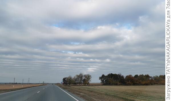 Полосатое небо