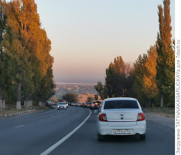 Г. Саратов, Алтынная гора