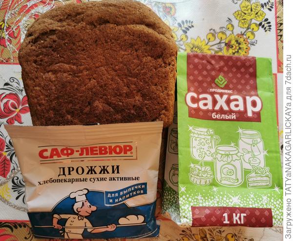 Хлеб без сахара и дрожжей