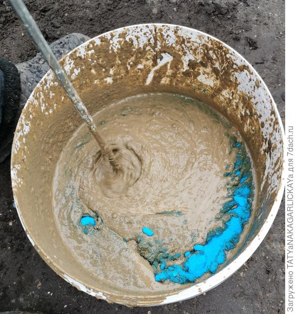Глина, коровяк и медный купорос