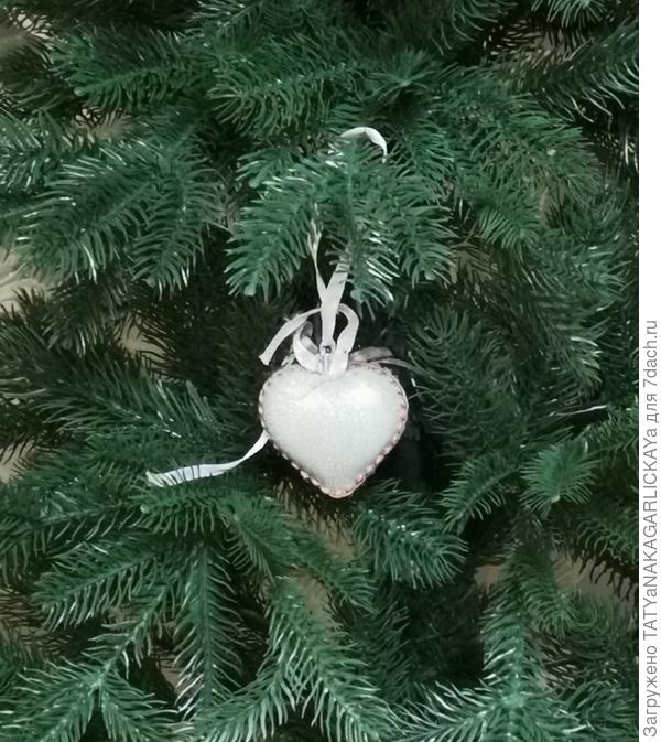 С Рождеством!