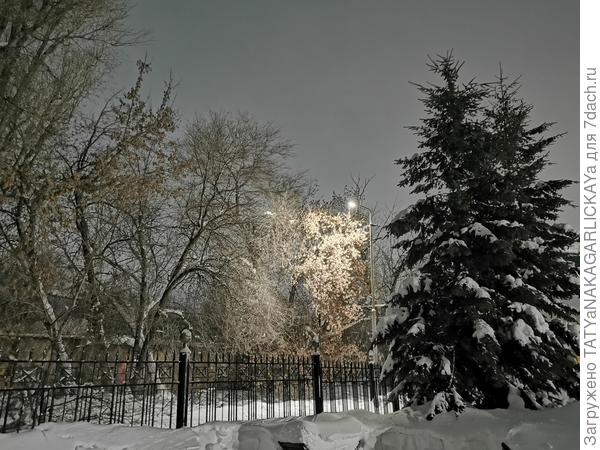 Церковный двор