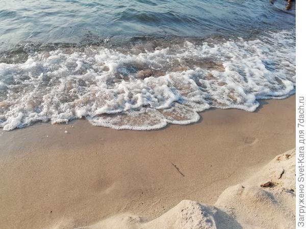 У ног твоих морская пена