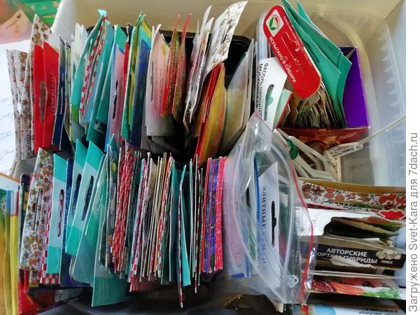 Как заставить себя остановиться?