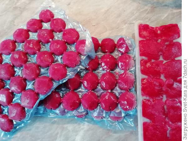 Калиновые льдинки