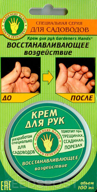 Иии
