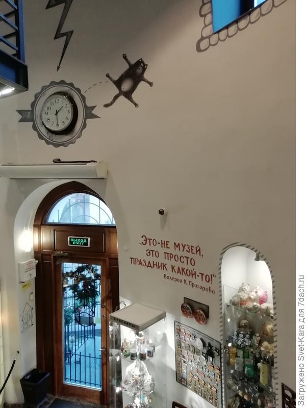 Нн