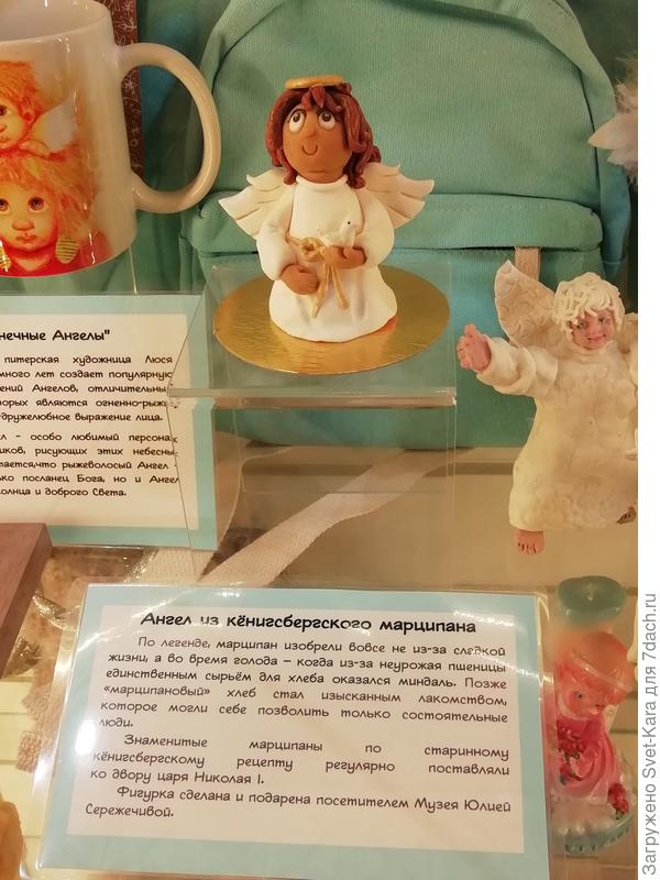 Иии
