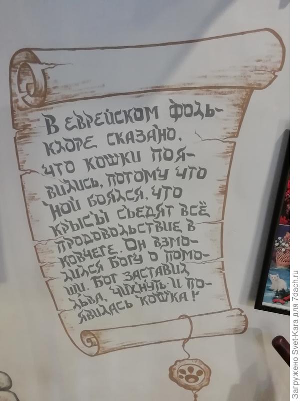 Ннн
