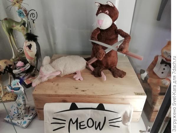 Ннн