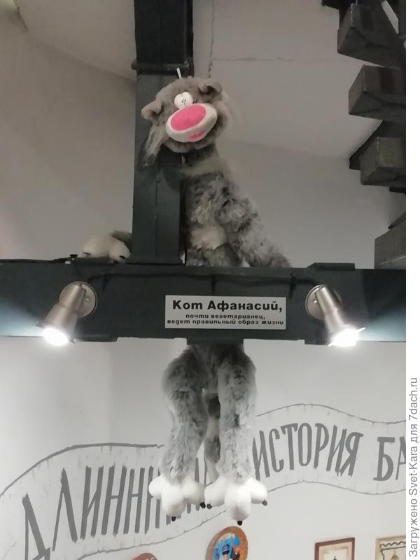 Ммм