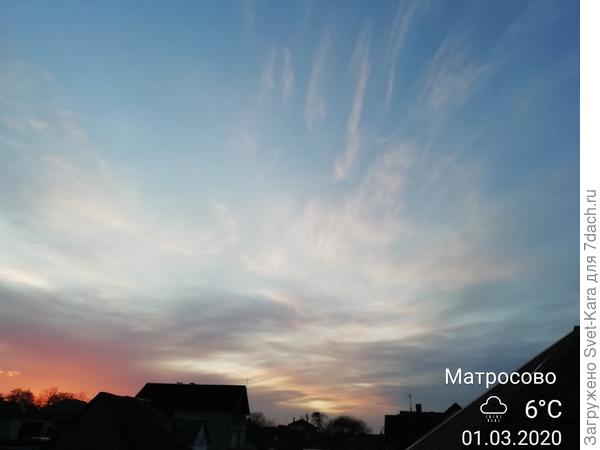 Вечерняя зорька. Вот и подходит к концу первый день весны. Всем тепла: и душевного и природного