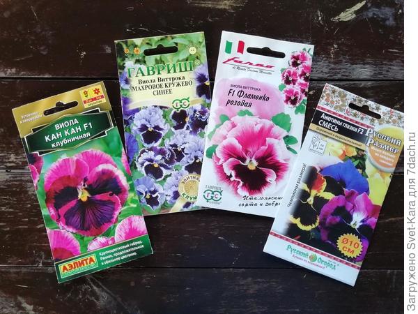 А так хотелось красоты...