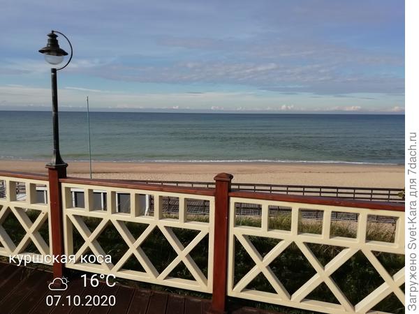 Тепло. Солнечно. На море штиль. Душа отдыхает