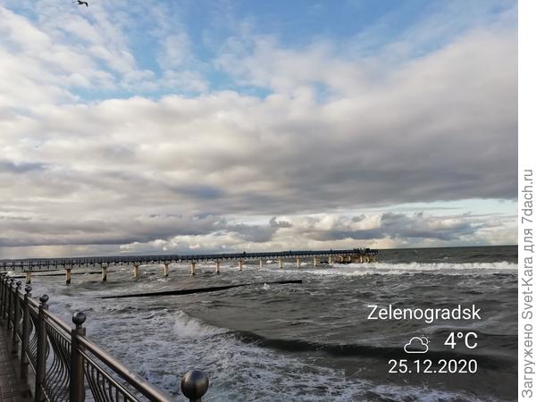 Море волнуется - раз, море волнуется - два...