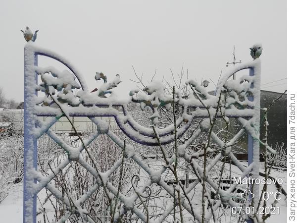 Зимнее украшение