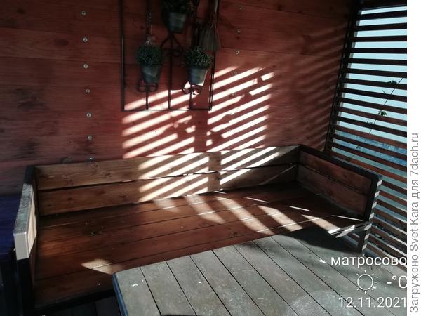 Солнышка сегодня много. Немного помешало сделать фото. Но это и неважно. Главное - хорошая погода и хорошее настроение