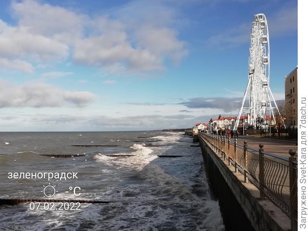 Балтийский берег - рыжая заря. Упала в море гроздью янтаря. Балтийский берег, волны и туман. Балтийский берег, ты мой талисман
