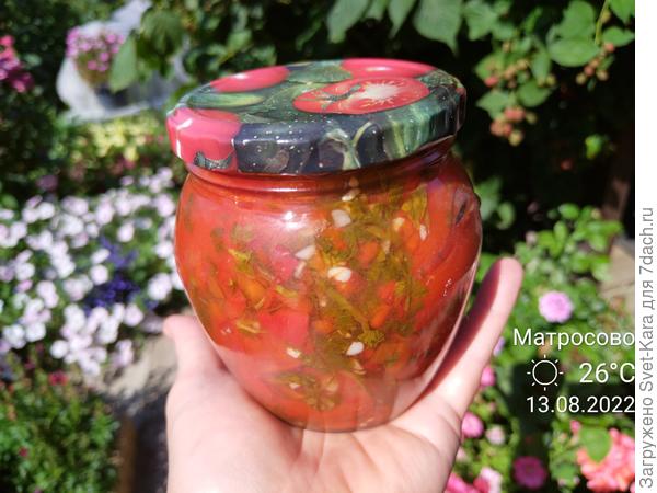 Закуска - помидоры &quot;Армянчики&quot;