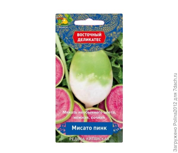 Еще мне приглянулся такой,видела,тестировали. Он точно такой же, как на картинке,снаружи зеленый и розовый внутри.