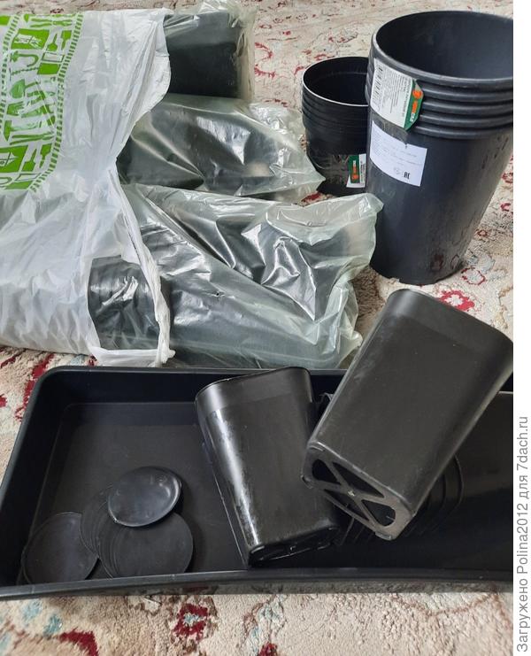 Вот такие горшки с поддоном