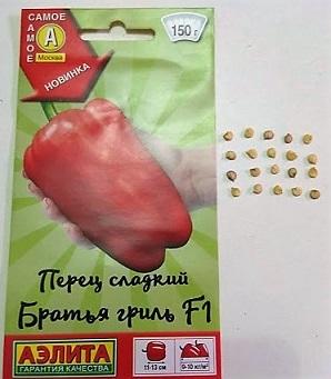 Перец Братья гриль F1
