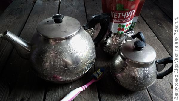 Такой она была...