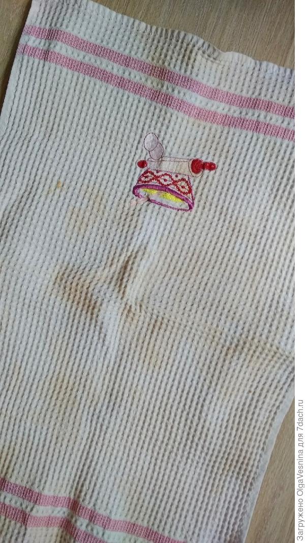 Таким оно было..Как говорится, результат на лицо!