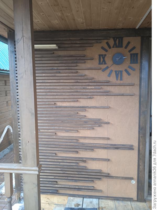 Дополнила часами, по солнцу определять время не всегда получается