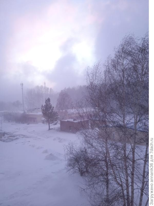 Через десять минут