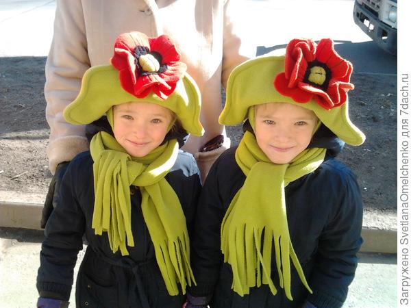 Напомнили,  к девченкам на улице привязалась, попросила сфотографировать:)