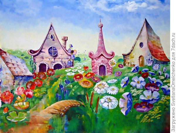 Цветочная страна