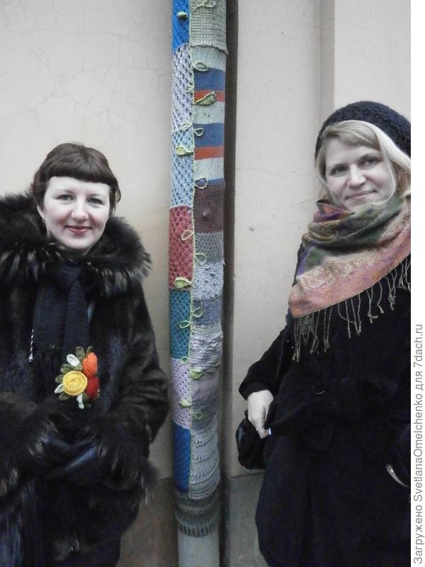 слева направо: наша подруга Оля, труба и я:)