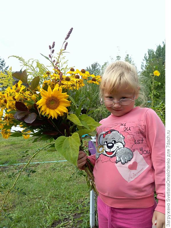 Очень красивый срезочный цветочек.