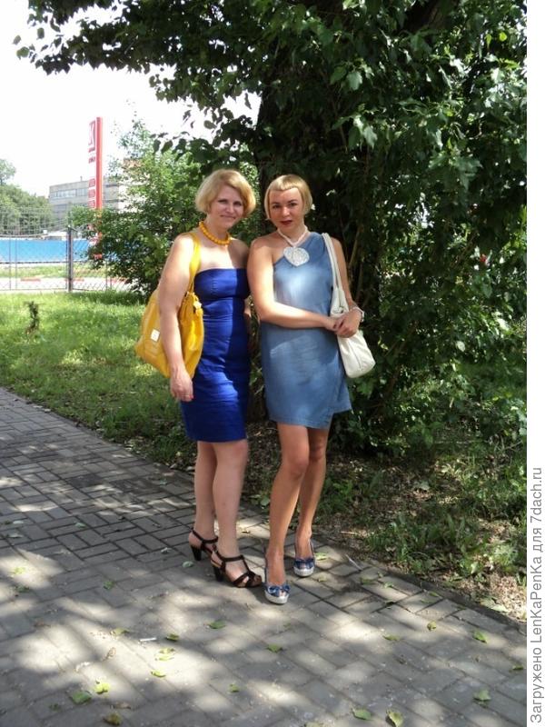 Худеем дальше