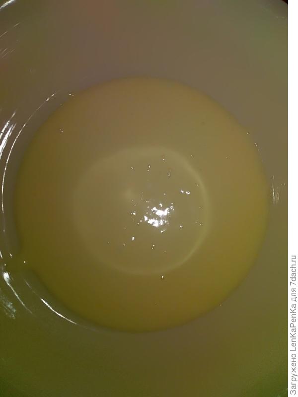 Одна часть теста останется белой